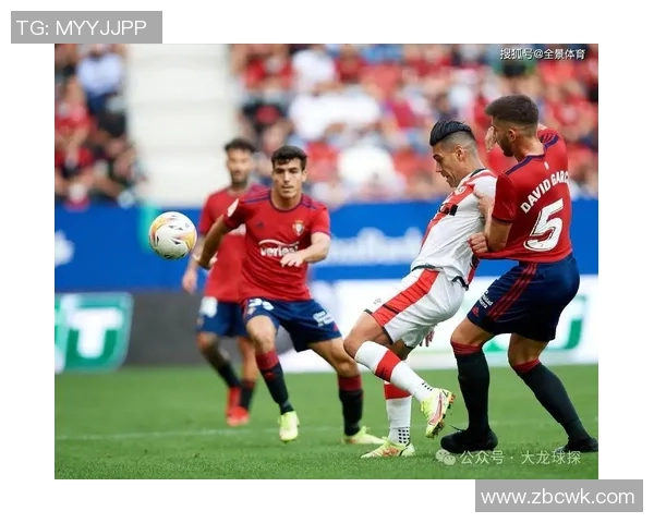 苏纳对阵马竞精彩直播全程回顾及赛后分析分享